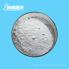 Insen Supply Large Stock Nano Zinc oxide